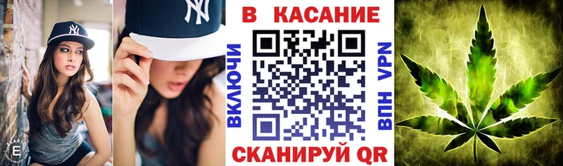Наркошоп купить Гашиш  АМФЕТАМИН  МЕФ  Каннабис  Константиновск