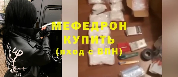 стаф Гусев