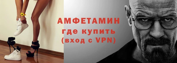 Альфа ПВП Дмитров
