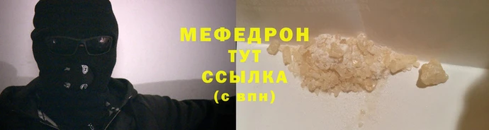 бутик Гусь-Хрустальный