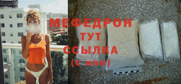 стаф Гусев