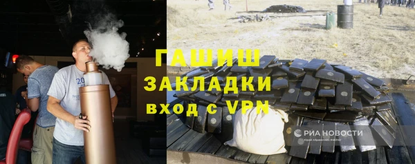 стаф Гусев